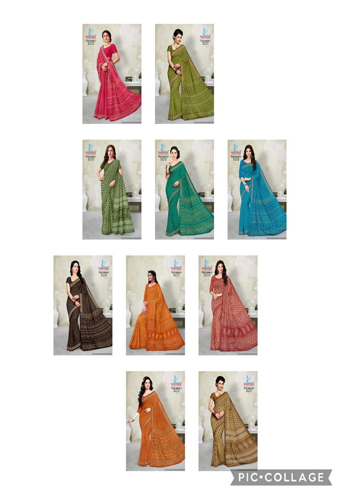 Geetanjali By Lakhani Heavy Cotton Printed Sarees Wholesalers In Delhi